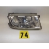 MITSUBISHI SPACE WAGON reflektor lampa PRAWA