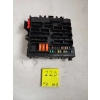 SKRZYNKA BEZPIECZNIKÓW I PRZEKAŹNIKÓW OPEL VECTRA C 13189923 GENUINE