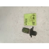 OPORNIK DMUCHAWY ŚRODEK OPEL CORSA C 589621 GENUINE