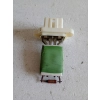 OPORNIK DMUCHAWY ŚRODEK FORD FOCUS REZYSTOR GENUINE