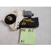 SILNICZEK SZYBY TYLNEJ PRZÓD STRONA PRAWA PEUGEOT 407 994651-102 GENUINE