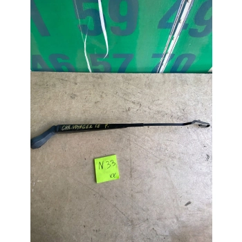 RAMIĘ WYCIERACZKI PRZEDNIEJ SZYBY STRONA PRAWA CHRYSLER VOYAGER 23109769