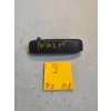 KLAMKA ZEWNĘTRZNA TYLNA TYŁ STRONA PRAWA FIAT PANDA II 2487289 GENUINE