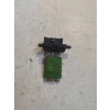 OPORNIK DMUCHAWY ŚRODEK FIAT PANDA II A51001500 GENUINE