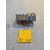 GNIAZDO PRZEKAŹNIKÓW RENAULT SCENIC II 839292 GENUINE
