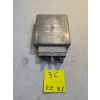 STEROWNIK ECU SILNIKA ŚRODEK FORD ESCORT 95AB-12A650-VB GENUINE