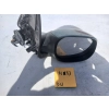 ELEKTRYCZNE LUSTERKO BOCZNE PRAWA STRONA PEUGEOT 206 LUSTERKO GENUINE