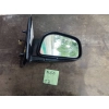 ELEKTRYCZNE LUSTERKO BOCZNE PRAWA STRONA SSANGYONG MUSSO 128372284 GENUINE