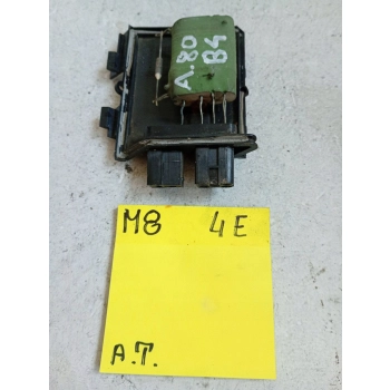 OPORNIK DMUCHAWY ŚRODEK AUDI 80 90 S2 B4 893959263