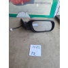 ELEKTRYCZNE LUSTERKO BOCZNE PRAWA STRONA MAZDA 6 892347832 GENUINE
