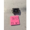 CZUJNIK DESZCZU I ŚWIATŁA ŚRODEK RENAULT CLIO II 8200063060 GENUINE