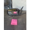 LUSTERKO BOCZNE MANUALNE LEWA STRONA CITROEN XANTIA 2914829 GENUINE