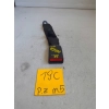 KLAMRA PASA ŚRODKOWEGO TYŁ OPEL AGILA B 38439282 GENUINE