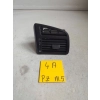 KRATKA NAWIEWU BOCZNA DESKI PRZÓD STRONA LEWA FIAT CROMA 735384107 GENUINE