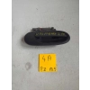 ZEWNĘTRZNA KLAMKA DRZWI PRZEDNICH STRONA PRAWA NISSAN ALMERA N16 8465132