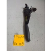 DŹWIGNIA HAMULCA RĘCZNEGO ŚRODEK DAEWOO LANOS 238492 GENUINE