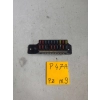 SKRZYNKA BEZPIECZNIKÓW ŚRODEK DAEWOO LANOS 23894729 GENUINE