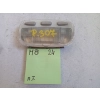 LAMPKA PODSUFITKI TYLNA PEUGEOT 307 1212123 GENUINE
