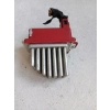 OPORNIK DMUCHAWY VOLKSWAGEN SHARAN 1212123 GENUINE