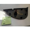 INNA CZĘŚĆ KAROSERII PEUGEOT 407 1212123 GENUINE