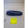 ZEWNĘTRZNA KLAMKA DRZWI PRZEDNICH STRONA PRAWA CHEVROLET CRUZE 3984298
