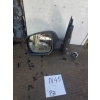LUSTERKO MANUALNE LEWA STRONA VOLKSWAGEN LUPO 834782 GENUINE