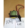 REZYSTOR OPORNICA DMUCHAWY RENAULT SCENIC I