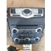 PANEL KLIMATYZACJI  RADIA NAWIGACJI NISSAN MURANO