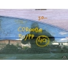 SEAT CORDOBA IBIZA III 6L 5D 02-08 SZYBA DRZWI PRZÓD PRAWA ORYGINAŁ