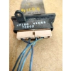 REZYSTOR OPORNICA DMUCHAWY NISSAN MICRA 2715041B05 #2