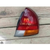 LAMPA TYLNA PRAWA PRAWY TYŁ MITSUBISHI CARISMA