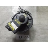 DMUCHAWA NAWIEWU WENTYLATOR ROVER 214 W962265H #3