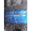 SPRĘŻARKA KLIMATYZACJI KOMPRESOR POMPA MAZDA 323 3M5H-19D629-SB