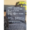 PAS BEZPIECZEŃSTWA NAPINACZ + ZAPINKA LEWY TYŁ HYUNDAI XG 350 89810-39600