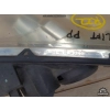 LAMPA PRZEDNIA PRAWA REFLEKTOR PRAWY PEUGEOT 307 SW LIFT