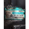 SPRĘŻARKA KLIMATYZACJI KOMPRESOR POMPA PEUGEOT 407 2.0 9656574080