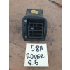 KRATKA NAWIEWU PRAWY PRZÓD ROVER 25