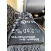 PAS BEZPIECZEŃSTWA NAPINACZ + ZAPINKA PRAWY TYŁ HYUNDAI XG 350 89810-39600