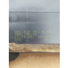 KRATKA NAWIEWU ŚRODKOWA AUDI A4 B6 8E0820951H