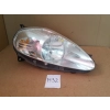 FIAT GRANDE PUNTO 5D REFLEKTOR LAMPA PRZEDNIA PRAWA ŁADNA