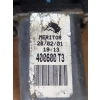 MECHANIZM PODNOSZENIA SZYBY PRAWY TYŁ NISSAN ALMERA TINO N16 400600T3