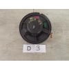 DMUCHAWA NAWIEWU WENTYLATOR VOLKSWAGEN POLO 6N VALEO 6N1819021 #3