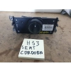 SEAT CORDOBA 6K0819045C PANEL NAWIEWU