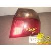 Lampa Prawy Tył MITSUBISHI GALANT