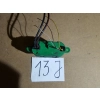 REZYSTOR OPORNICA DMUCHAWY RENAULT ESPACE IV 52492365 #2