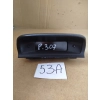 WYŚWIETLACZ EKRAN RADIA ZEGAREK PEUGEOT 307 9650243077