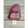 LAMPA PRAWY TYŁ PRAWA TYLNA MITSUBISHI COLT V