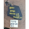 SKRZYNKA BEZPIECZNIKÓW A4 B5