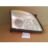 OPEL VECTRA III 3 REFLEKTOR LAMPA PRZEDNIA PRAWA ORYGINAŁ!