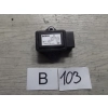 CZUJNIK ESP FIAT ULYSEE II BOSCH 0265005253